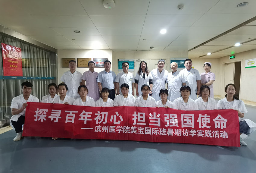 suncitygroup太阳集团(中国)-官方网站