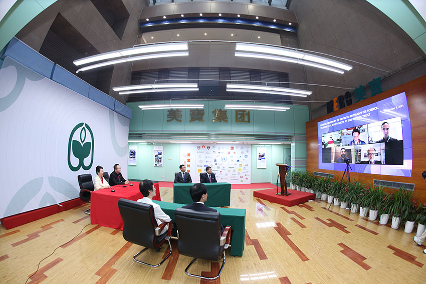suncitygroup太阳集团(中国)-官方网站