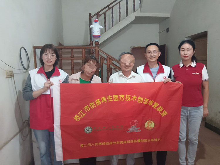 suncitygroup太阳集团(中国)-官方网站