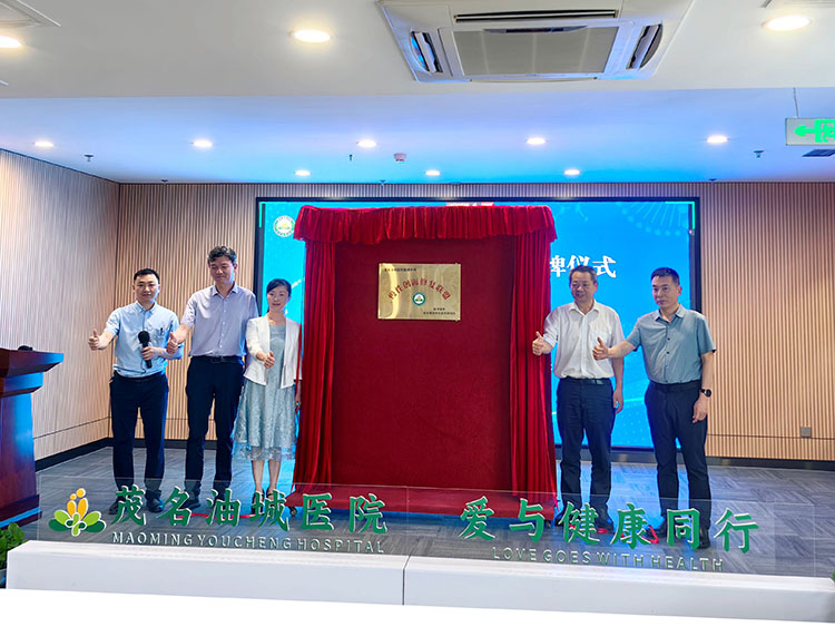 suncitygroupÌ«Ñô¼¯ÍÅ(Öйú)-¹Ù·½ÍøÕ¾