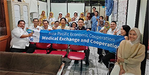 APEC ����µ�ҽ�Ƹ��ܣ�����ҽ������ӡ�ύ���Բ�����
