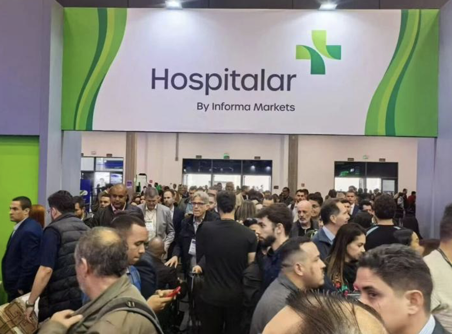 ̫�����Ź�������������� Hospitalar 2026���ƽ�����ҽ�����������г��ṹ