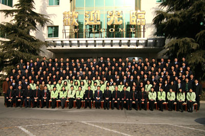 suncitygroup̫(й)-ٷվ