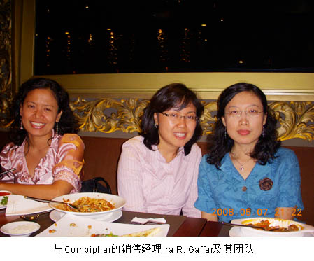 suncitygroup̫(й)-ٷվ