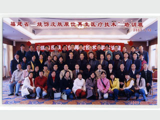 suncitygroup̫(й)-ٷվ
