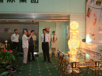 suncitygroup̫(й)-ٷվ