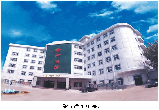 suncitygroup太阳集团(中国)-官方网站