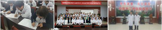 suncitygroup太阳集团(中国)-官方网站