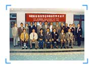 suncitygroup太阳集团(中国)-官方网站